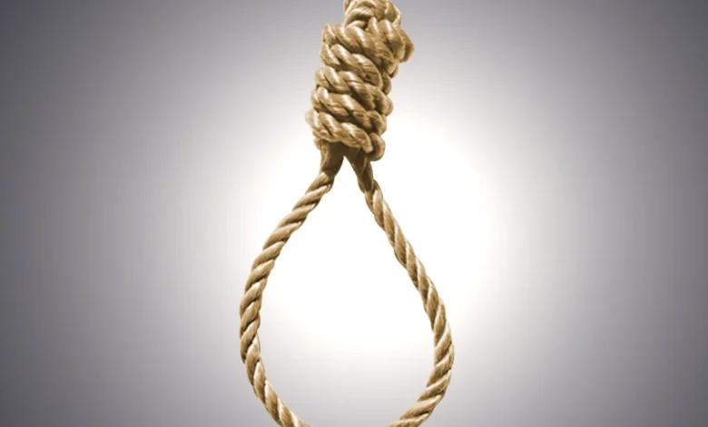 Singapore death penalty