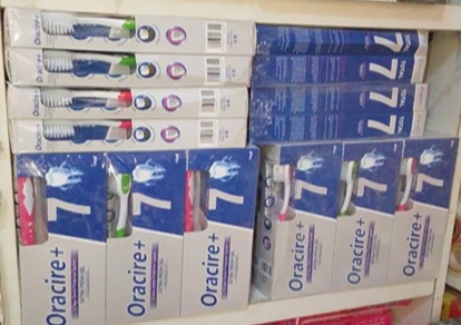 NAFDAC Alerts Public to Suspected Counterfeit ORACIRE+ Toothpaste 3 IMG 20260914 223548